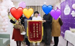 -百佳医疗级月子会所