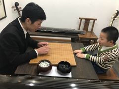 -秦汉胡同书法国画古筝围棋书院(漕宝日月光分馆)