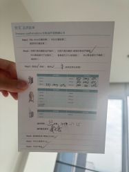 -智美品质医美