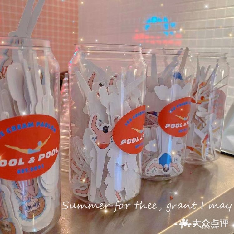 抓住夏天的尾巴，一起吃掉'地球'吧[调皮]