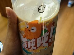 -CoCo都可(合生汇店)