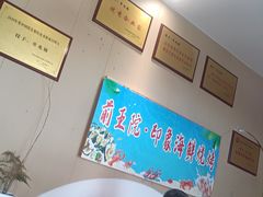 -前王院•巧克力海鲜市集餐厅(万平口店)