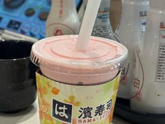 -滨寿司(新街口中央商场店)