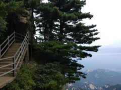 -尧山风景区