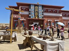 -镇北堡西部影城