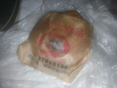 android_upload_pic-买又大餐厅(福林里店)