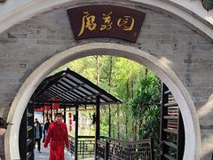 -侨美·唐荔园·40年地道粤菜