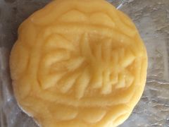-杭州大厦LSE城市生活超市(杭州大厦店)