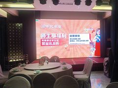 -炉忆家宴(京东店)