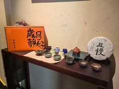 -梅间堂茶馆(绿地缤纷城店)