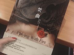 -矢量咖啡(万象汇店)