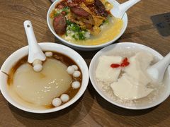 -小豆海棠(人民南路店)