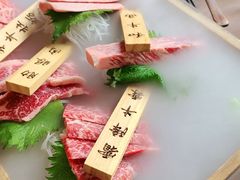 -炎蔵牛舌烤肉