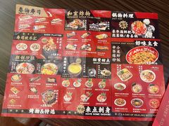 -仙隐小鹿中华料理(南宁万象城店)
