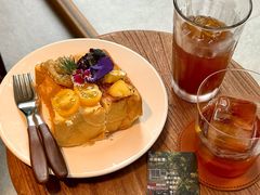 -happy coffee roastery