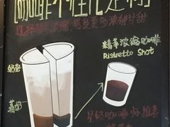 -星巴克(武汉欧利新天地店)