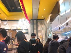 -艾薯夫妇Aysh(红山店)
