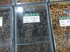 -刘艳明炒货(小心桥店)