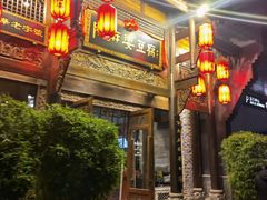 -陈麻婆豆腐总店