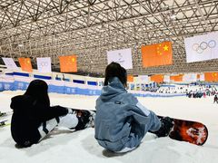-绍兴启迪乔波冰雪世界