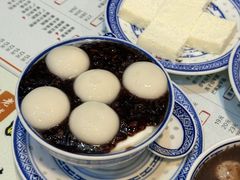 -双喜老铺(人民广场店)