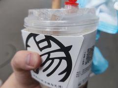 -陈学正酸梅汤(大学习巷店)