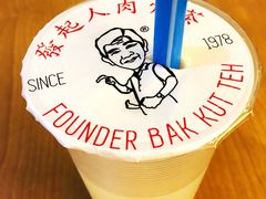 -海南宝(星耀樟宜店)