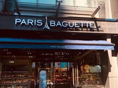 门面-巴黎贝甜(阳光上东店)