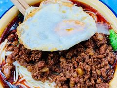 -温馨缘面庄(总店)