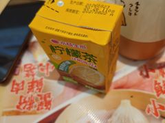 -小杨生煎(香港名都店)