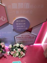 点击看大图 -昆明梦想医疗美容医院
