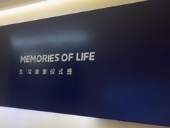 -海马体照相馆(佛山岭南站店)