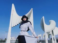 -济南国际园博园