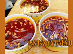 -覃肥叔桂林米粉(粮道街店)
