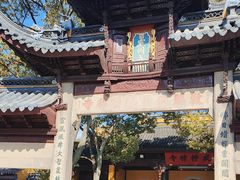 -西园戒幢律寺