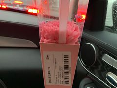 -盒马鲜生(大成店)