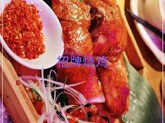 -胡桃里音乐酒馆(白云五号T5 MALL店)