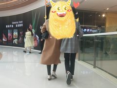 -汉巴味德(大悦城店)