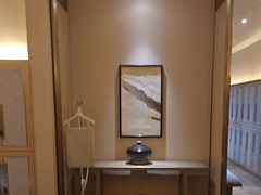 -艺水间水汇