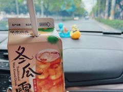 -全家便利店(仁庆路店)