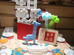 -海底捞火锅(方塔东街店)