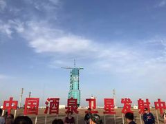 -中国酒泉卫星发射中心