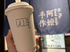 -阿嬷手作(南宁百盛印象城店)