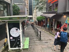 -兰桂坊