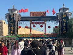 -镇北堡西部影城