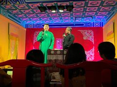-德云社(三里屯店)