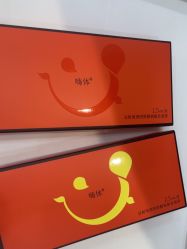 -禾慕时光医疗美容