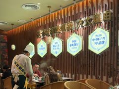 -润园四季椰子鸡火锅(欢乐海岸店)