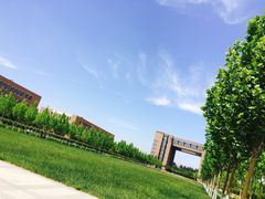 -天津现代职业技术学院