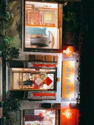 -缘杨裁缝西服定制店·旗袍·礼服